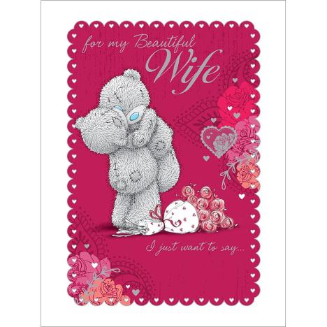 Beautiful Wife Large Me to You Bear Valentines Day Card £3.99